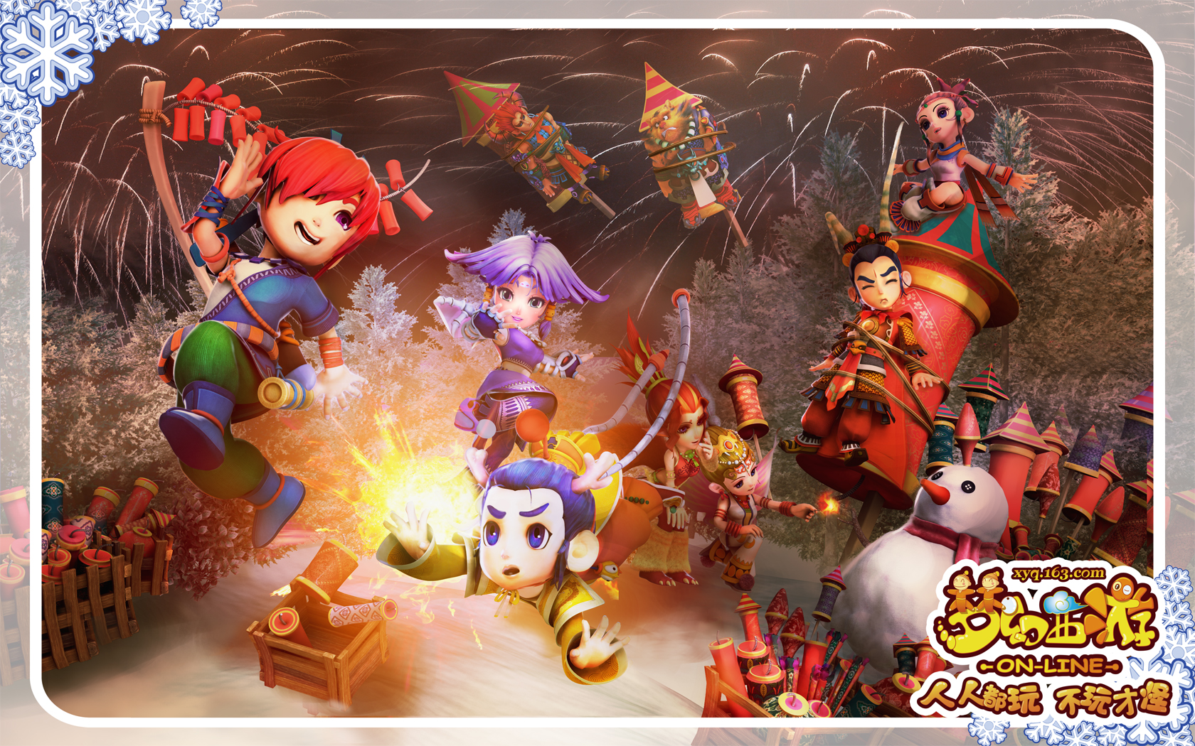 于如何平衡 于如何平衡